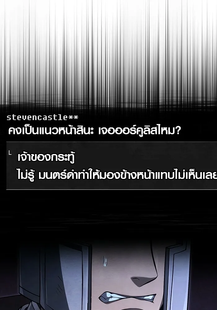 หน้า 163 จาก 199