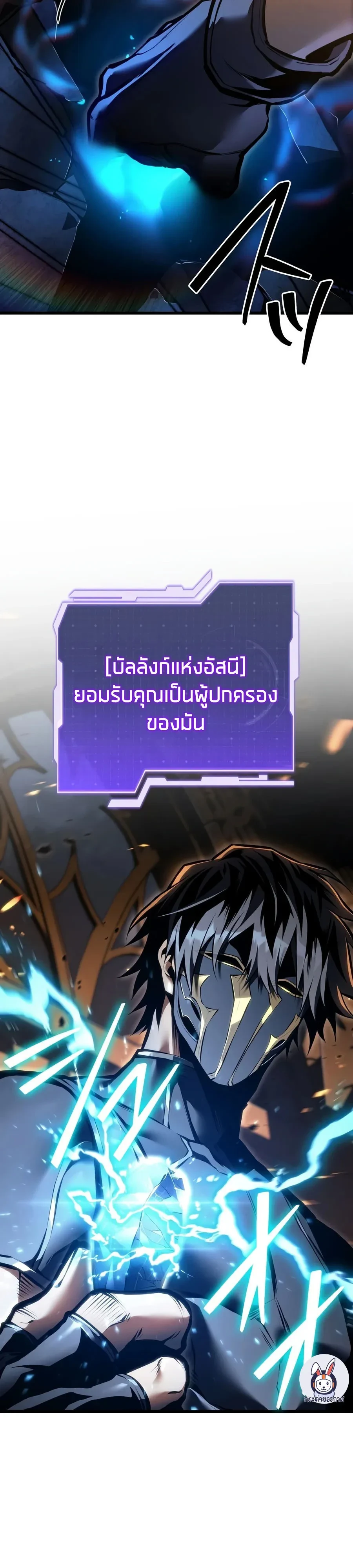 หน้า 39 จาก 64