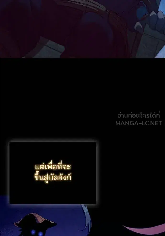 หน้า 114 จาก 126