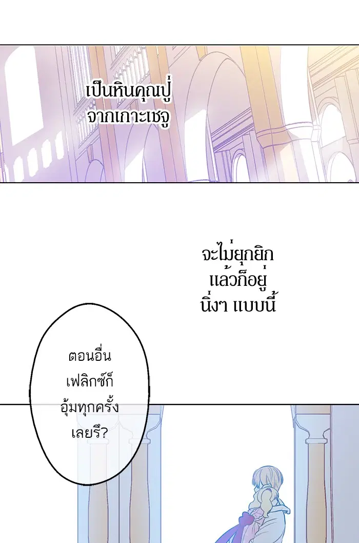หน้า 61 จาก 100