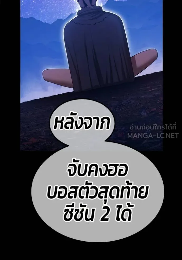หน้า 39 จาก 429