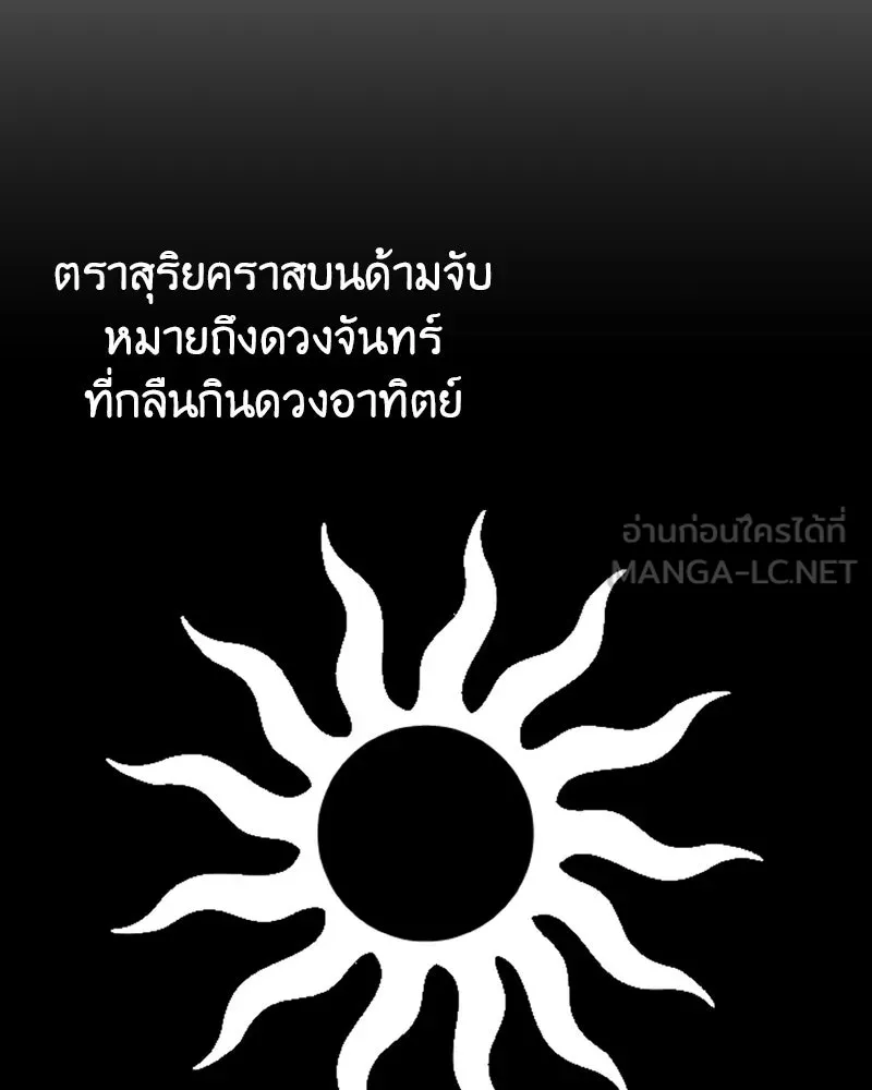 หน้า 27 จาก 218
