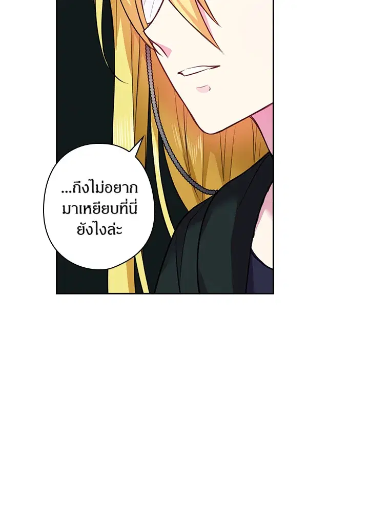 หน้า 59 จาก 68
