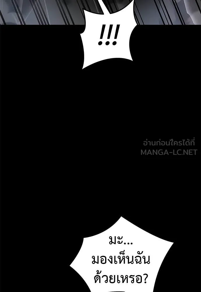 หน้า 57 จาก 149