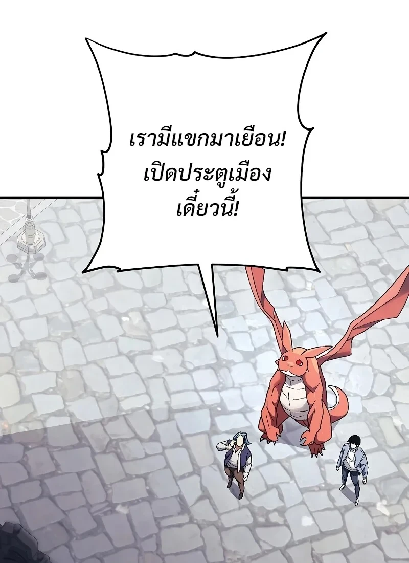 หน้า 123 จาก 142
