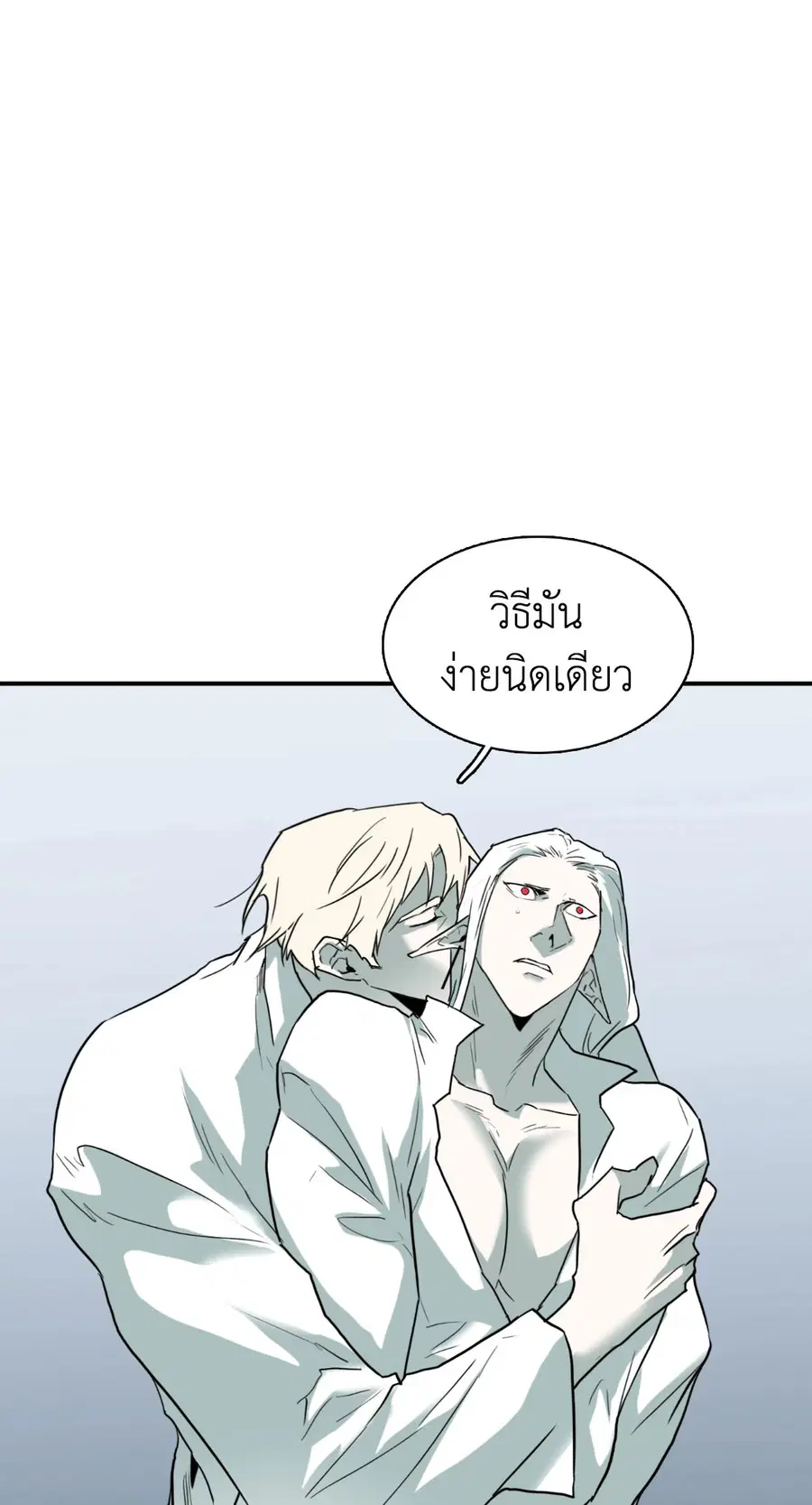 หน้า 12 จาก 58
