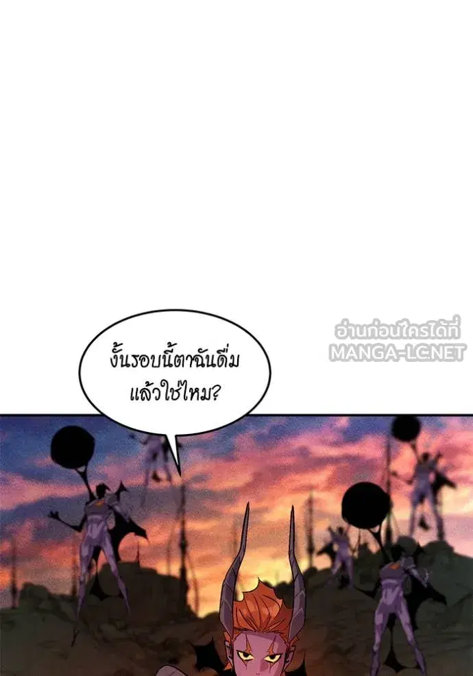 หน้า 106 จาก 161