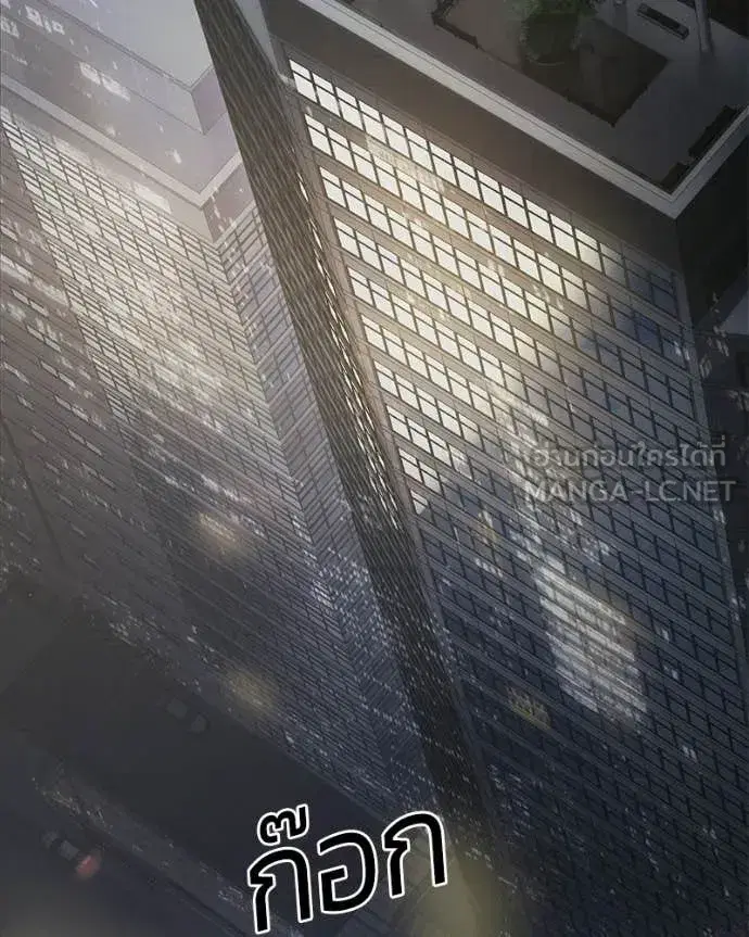 หน้า 196 จาก 214