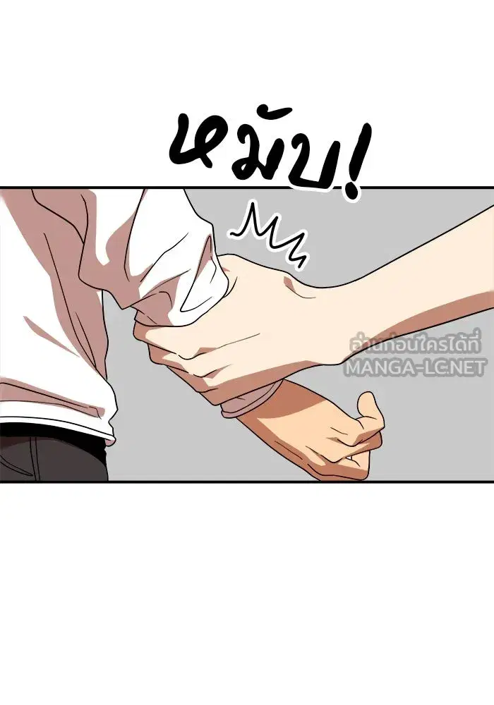 หน้า 39 จาก 133