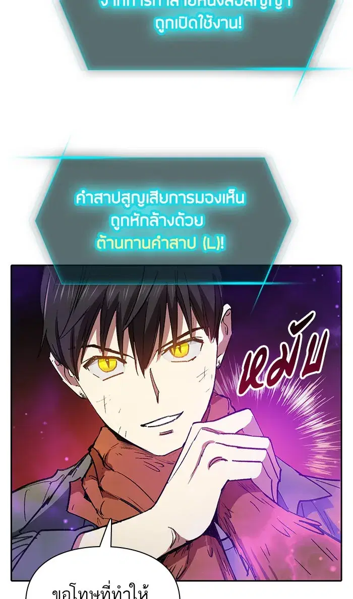หน้า 62 จาก 92