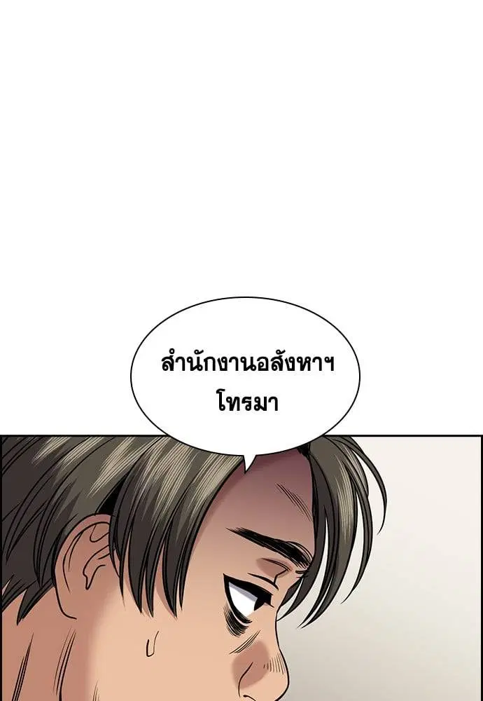หน้า 110 จาก 128