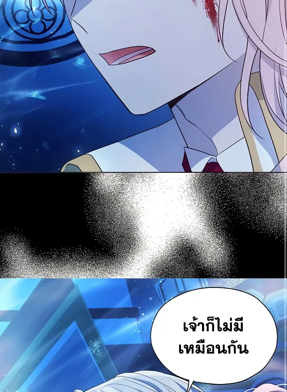 หน้า 43 จาก 52