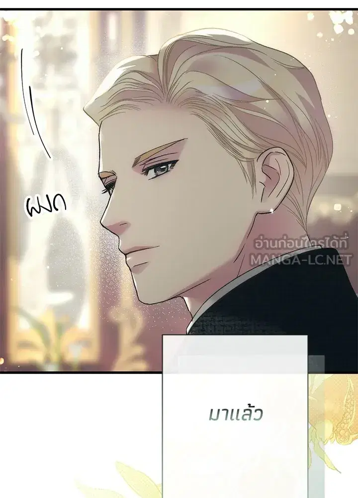 หน้า 174 จาก 181