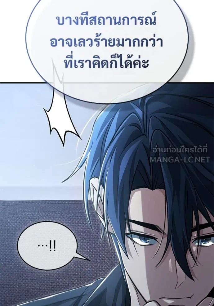 หน้า 128 จาก 130