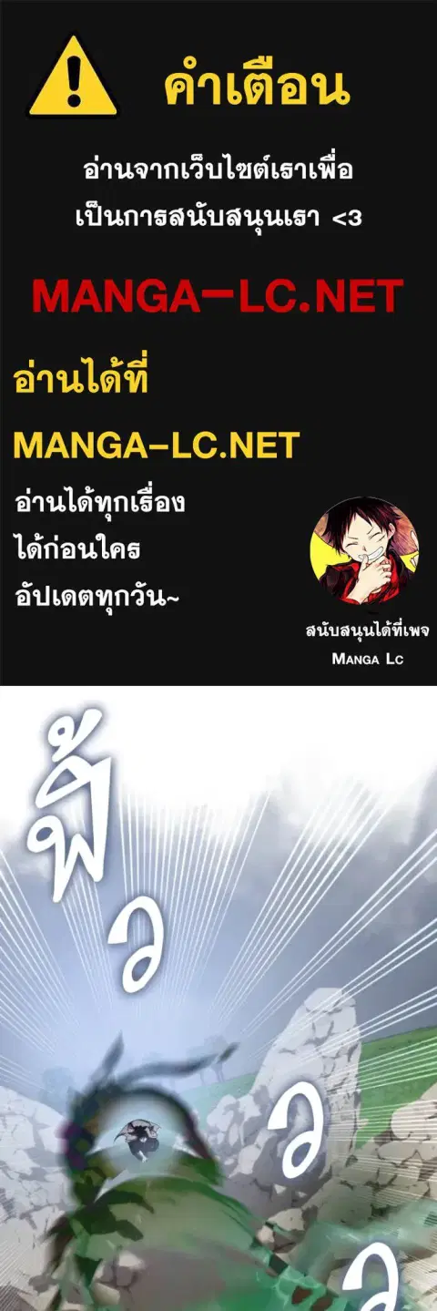 หน้า 1 จาก 130