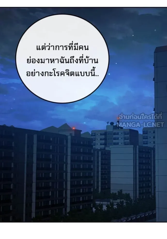 หน้า 23 จาก 275