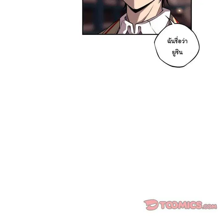 หน้า 15 จาก 95