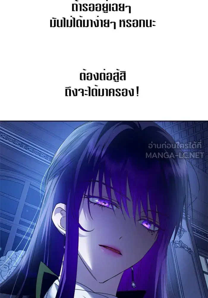 หน้า 132 จาก 160