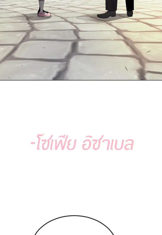 หน้า 88 จาก 176