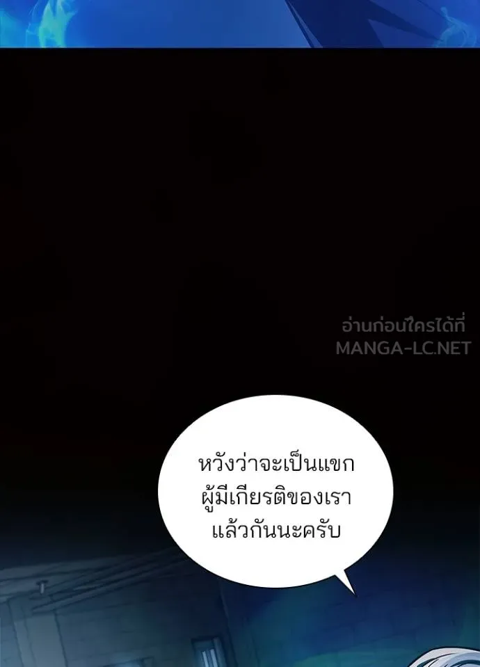 หน้า 4 จาก 138