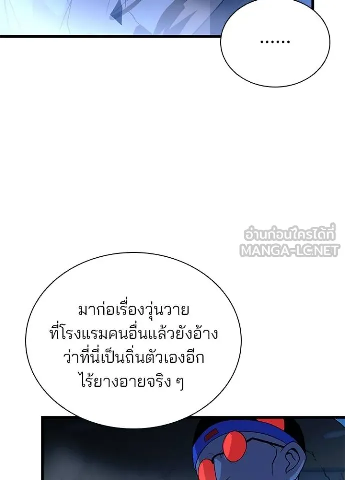 หน้า 30 จาก 129
