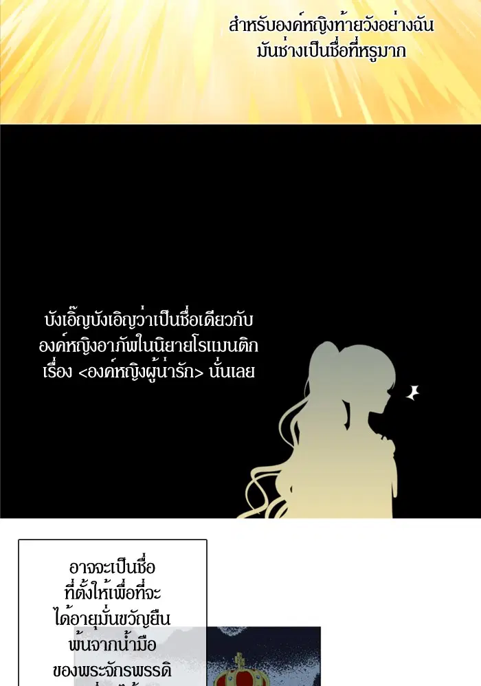 หน้า 19 จาก 62