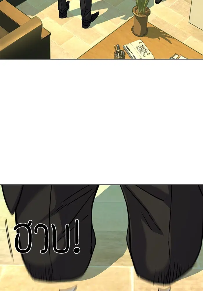 หน้า 128 จาก 140