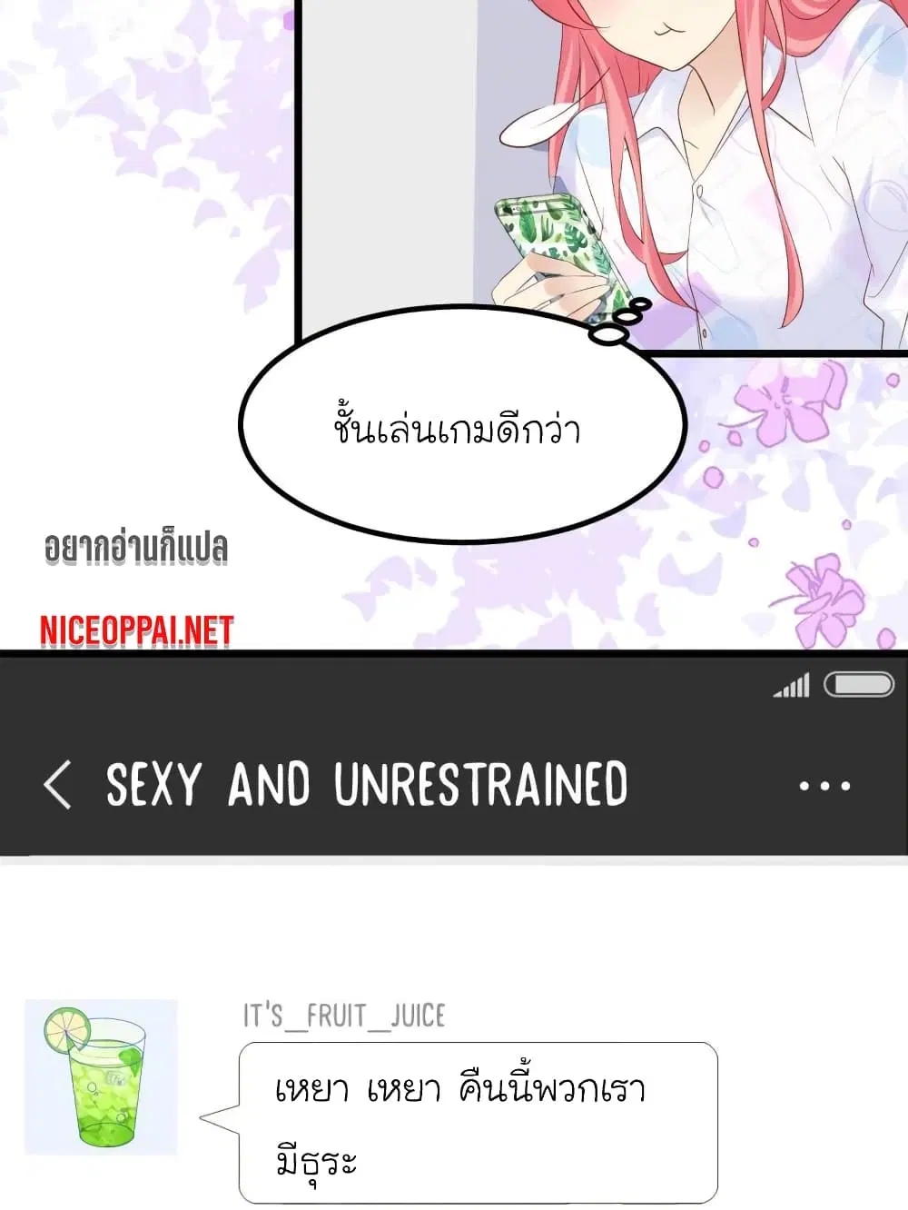 หน้า 4 จาก 30