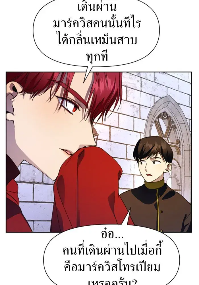 หน้า 16 จาก 147