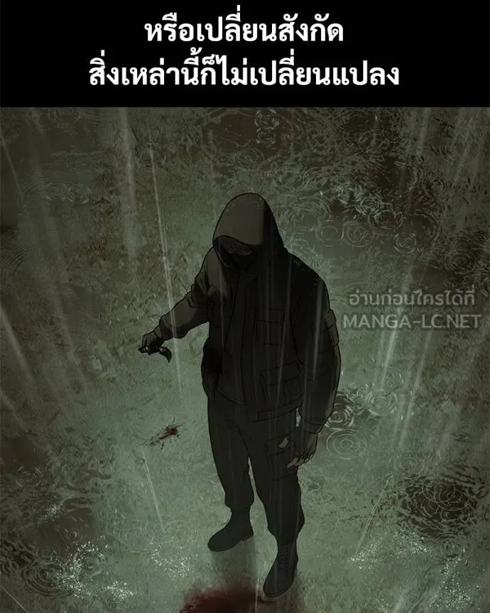 หน้า 10 จาก 200