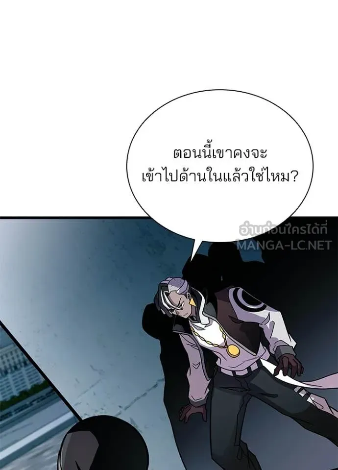 หน้า 43 จาก 169