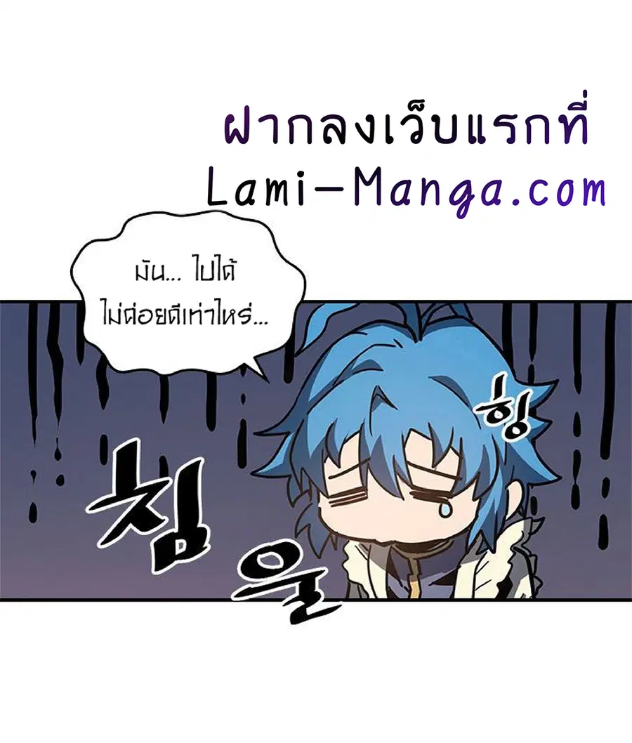 หน้า 23 จาก 67