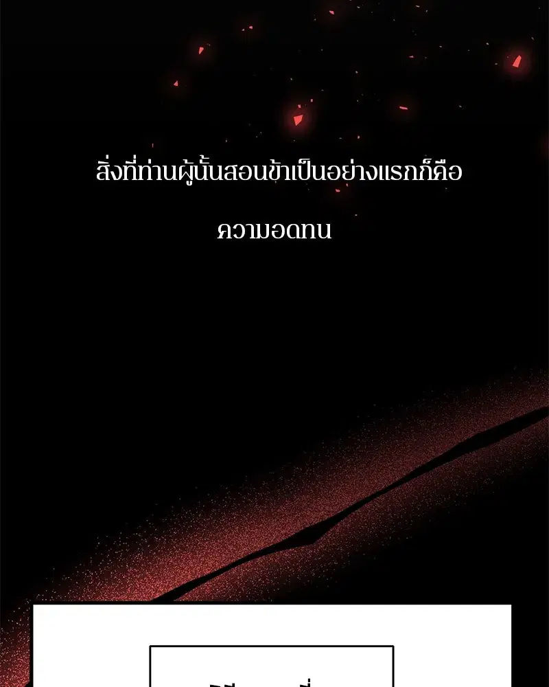 หน้า 4 จาก 131