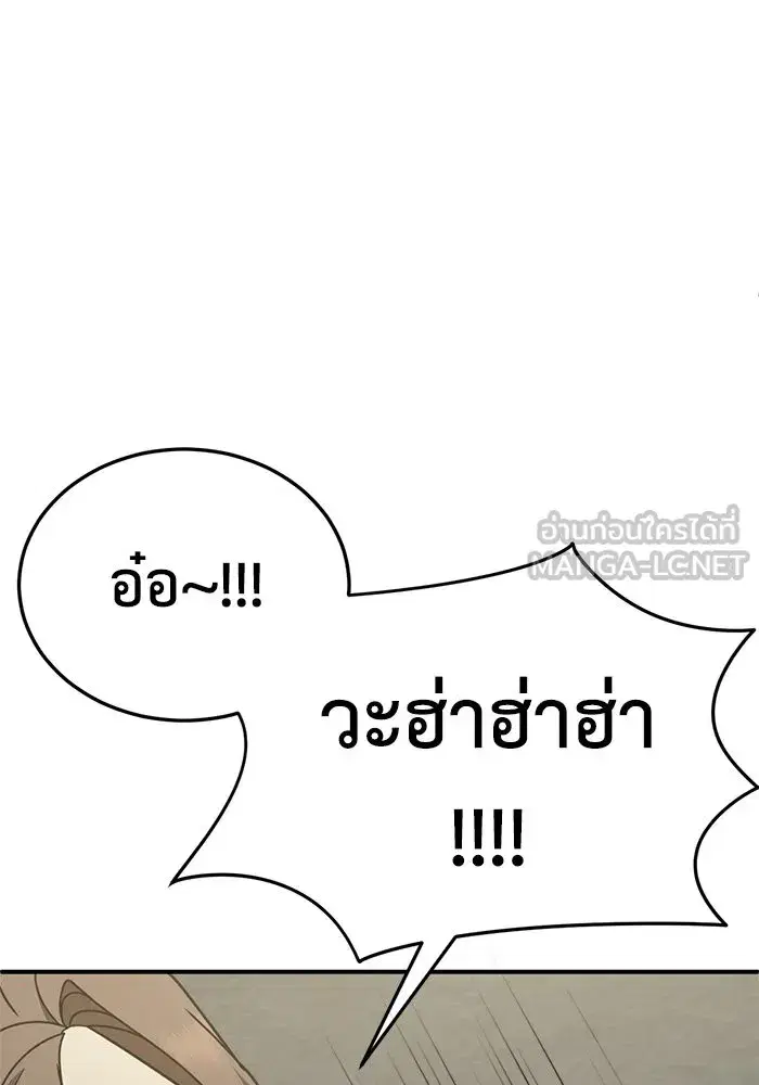 หน้า 105 จาก 178