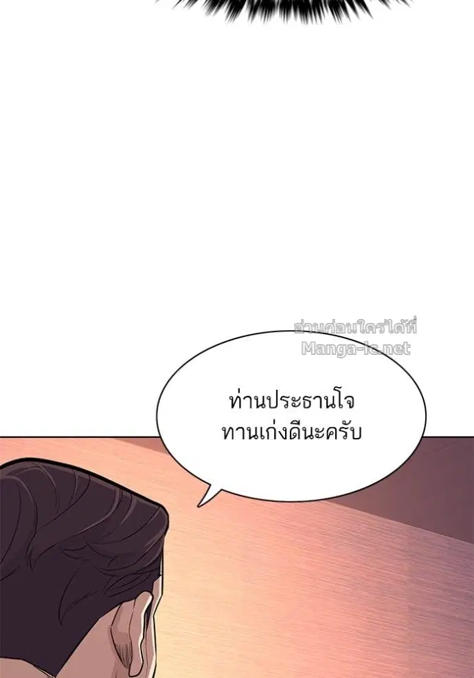 หน้า 46 จาก 123