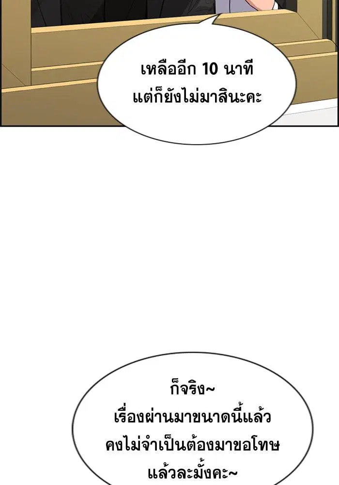 หน้า 21 จาก 109