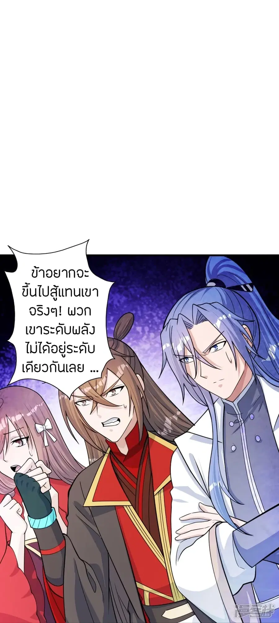 หน้า 50 จาก 87