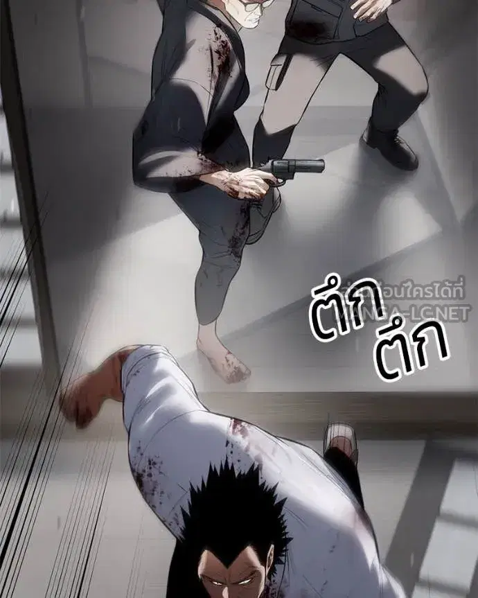 หน้า 176 จาก 253