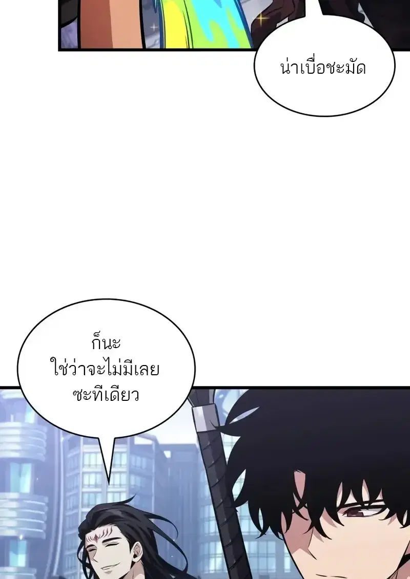 หน้า 41 จาก 118