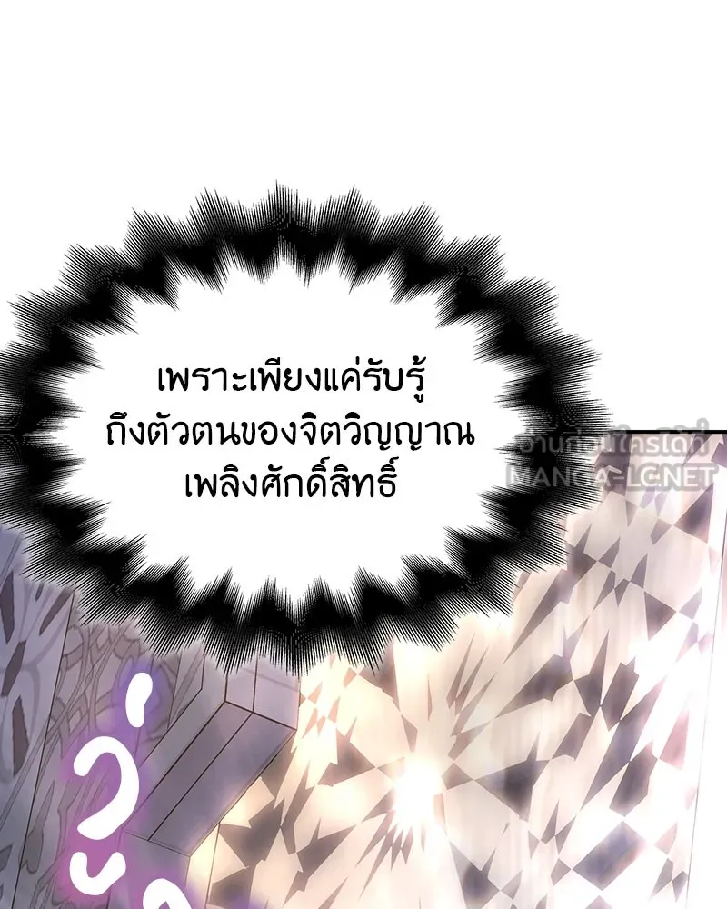 หน้า 216 จาก 254