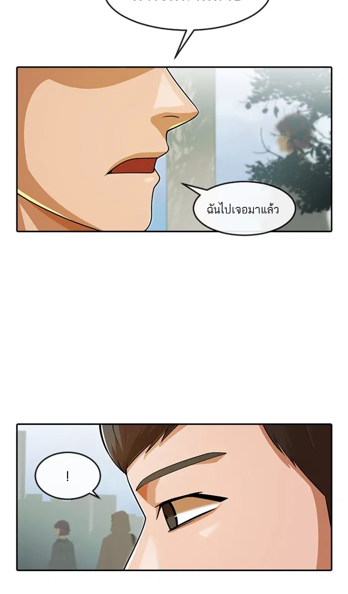 หน้า 41 จาก 164
