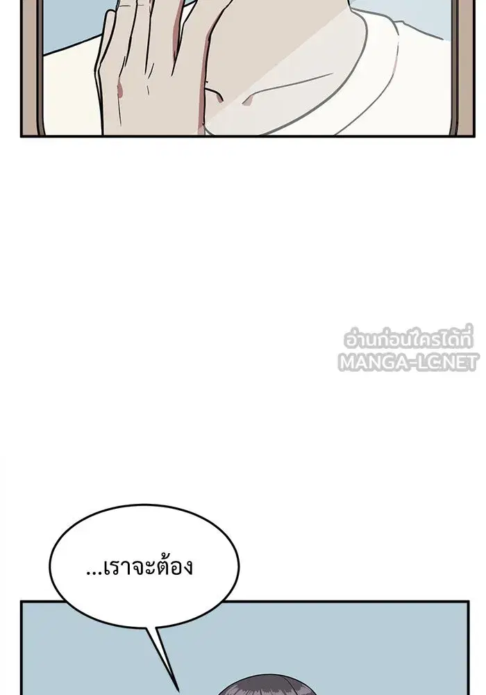 หน้า 108 จาก 192