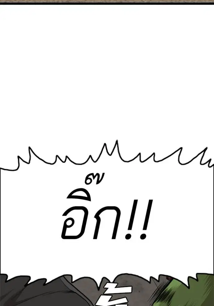 หน้า 59 จาก 147