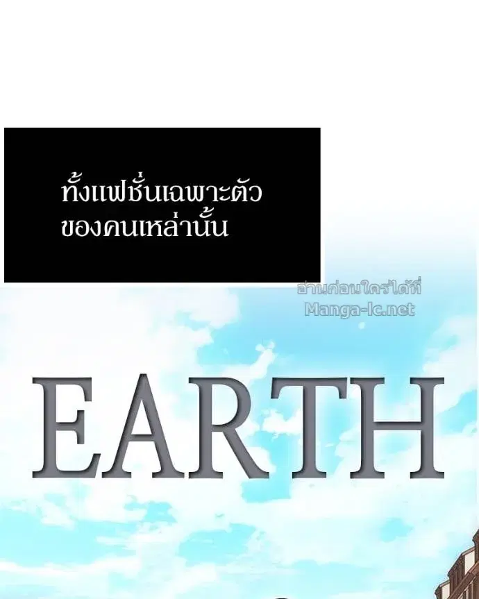 หน้า 47 จาก 163