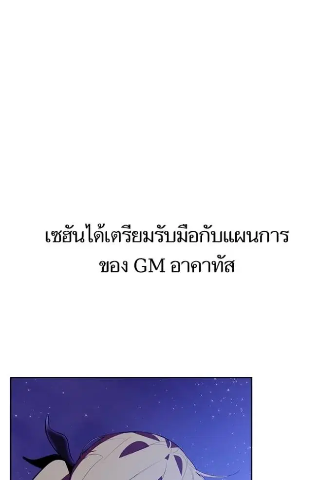 หน้า 40 จาก 58