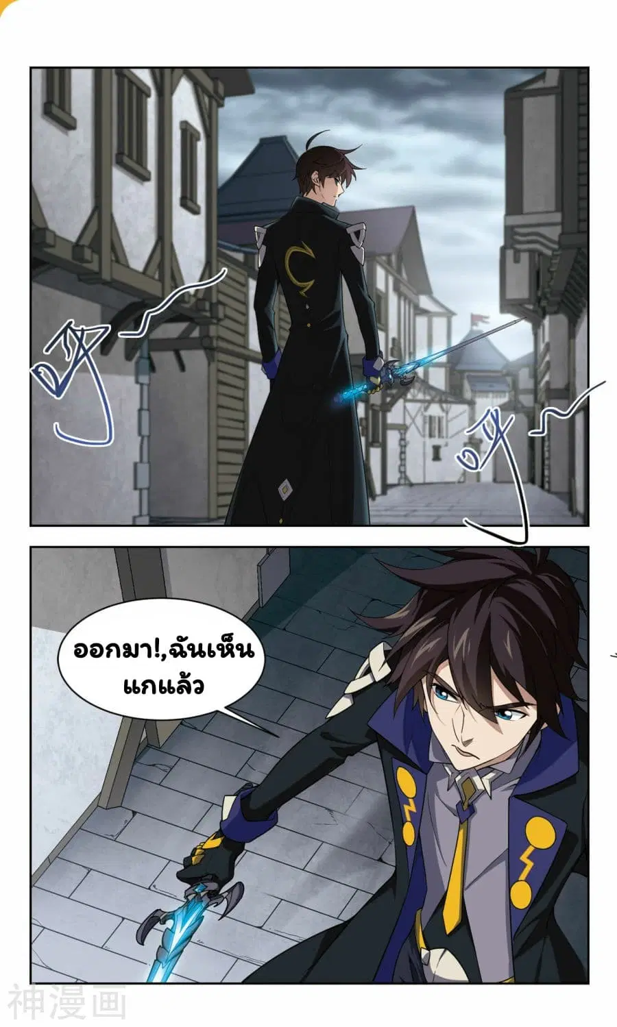 หน้า 26 จาก 30