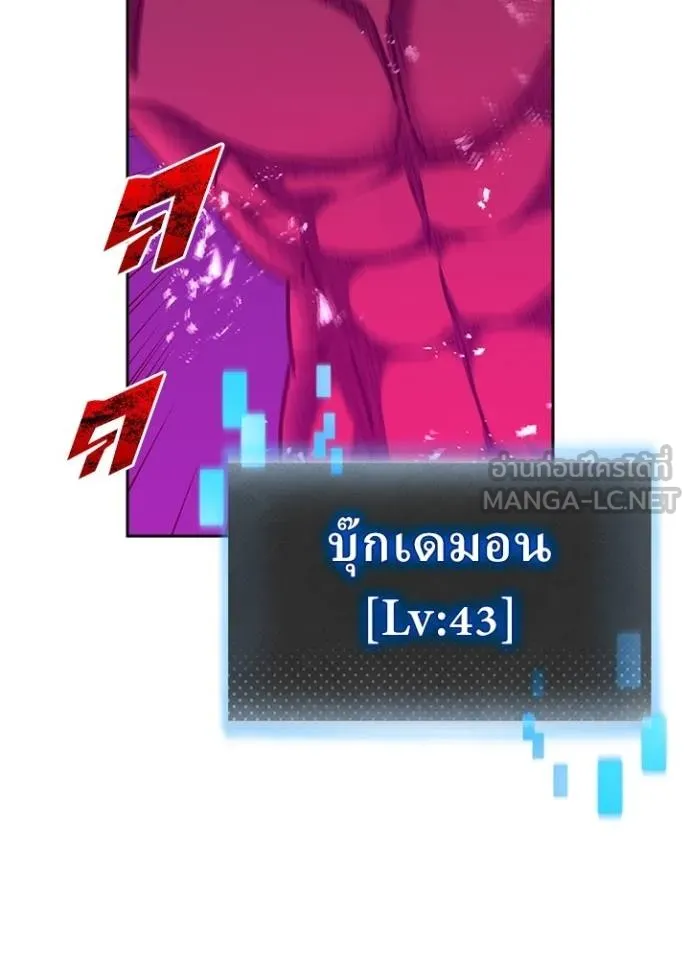 หน้า 4 จาก 108