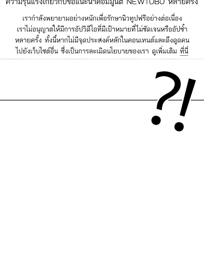 หน้า 122 จาก 173