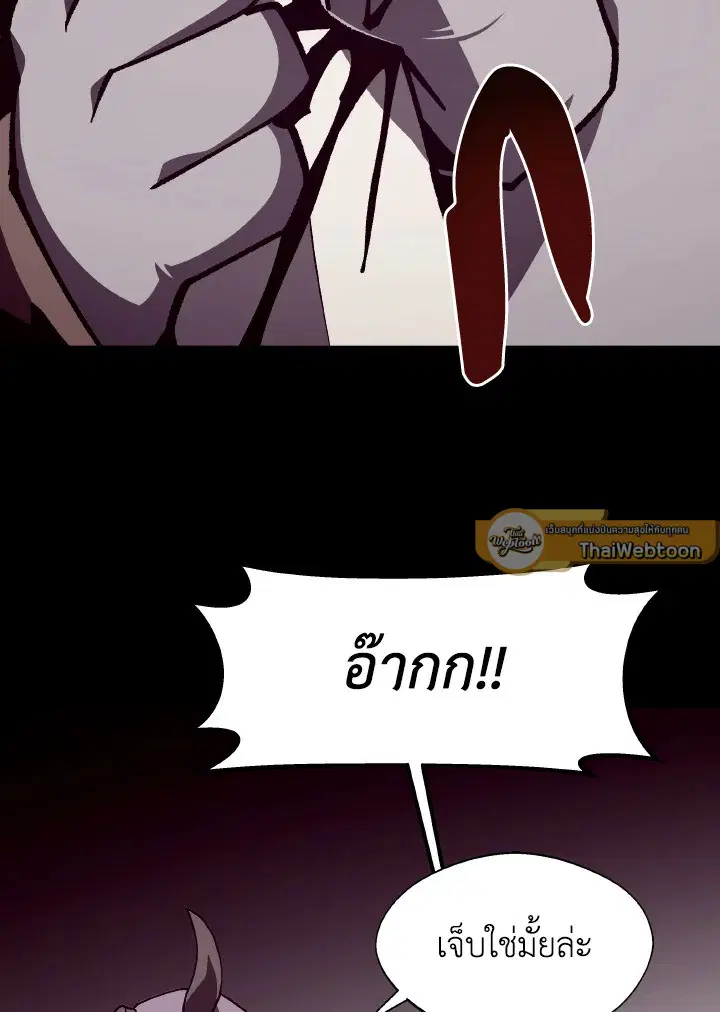 หน้า 43 จาก 118