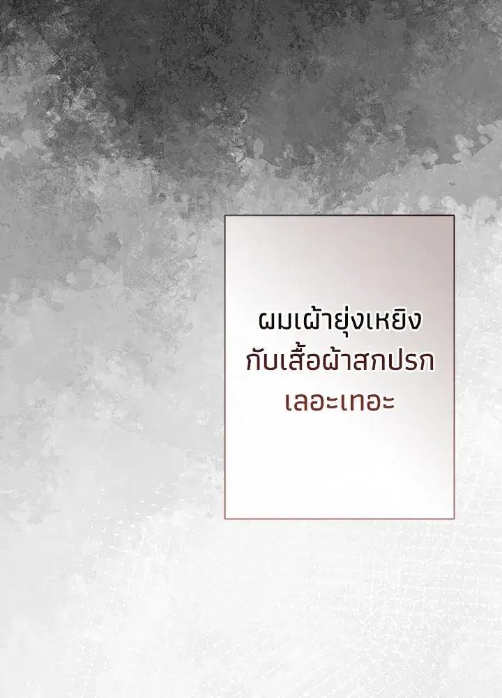 หน้า 20 จาก 132